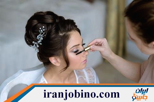 آرایشگاه عروس در اتوبان حکیم تهران