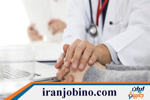 روانپزشک در خیابان گرگان تهران