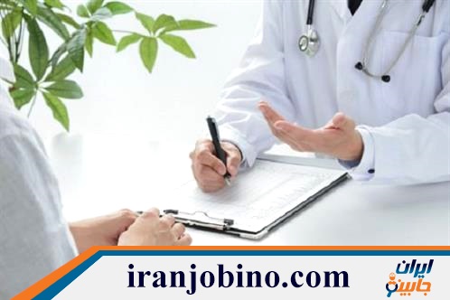 روانپزشک در خیابان گرگان تهران