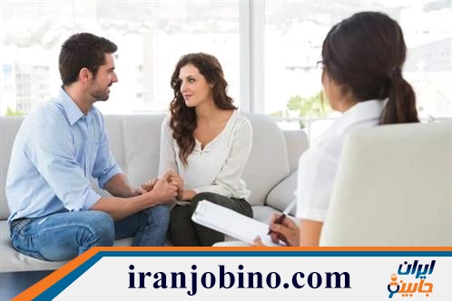 مشاور زوج درمانی در کیانشهر جنوبی تهران