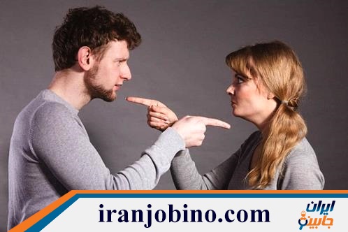 مشاور زوج درمانی در کیانشهر جنوبی تهران