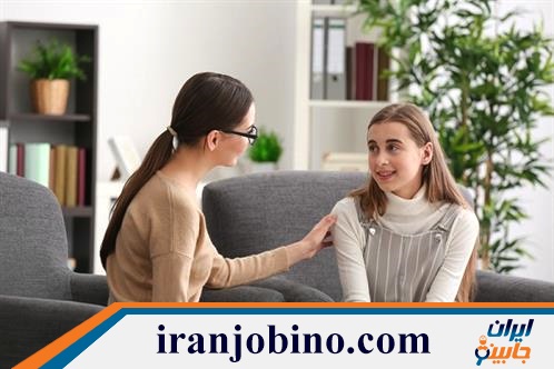 مرکز مشاوره کودک و نوجوان در پارک لاله تهران