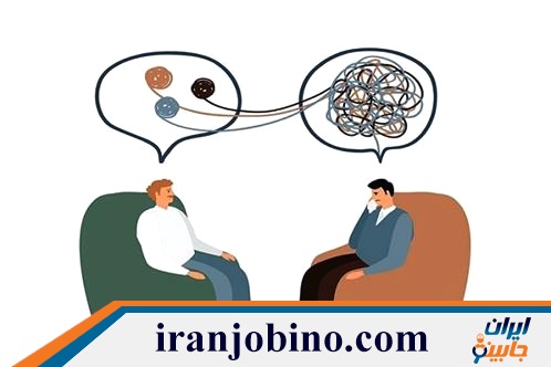 مرکز مشاوره در شهید خرم رودی تهران