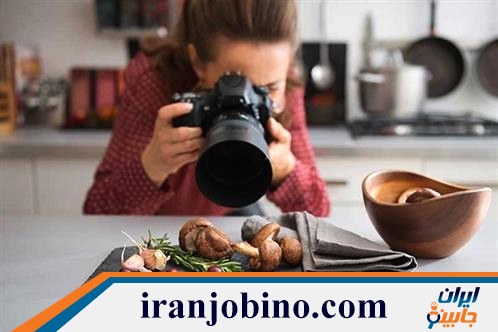 آتلیه عکاسی در ۱۳ آبان تهران