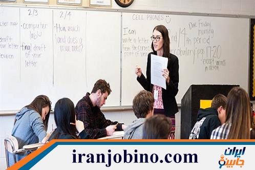 آموزشگاه زبان در امید – دژبان تهران