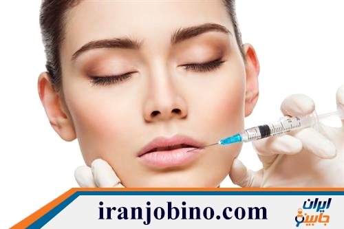 دکتر و کلینیک تزریق ژل در پاسداران و ضرابخانه تهران