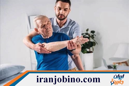 مرکز توانبخشی در مرکز تهران 