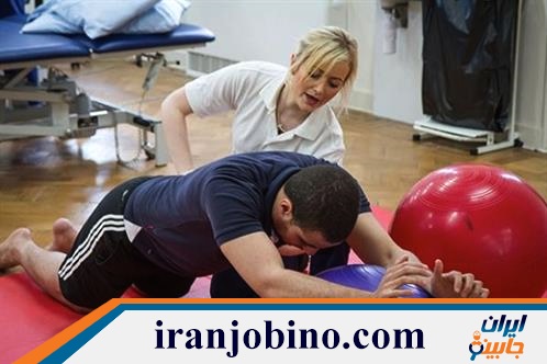 مرکز کاردرمانی در کارگر جنوبی تهران