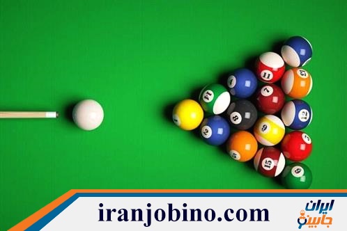 ​باشگاه بیلیارد در شیراز جنوبی تهران