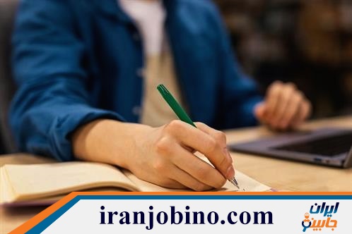 تدریس خصوصی در ایران زمین شمالی تهران