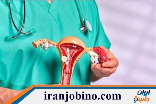 متخصص کولپوسکوپی در طالقانی تهران