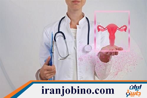 دکتر متخصص زنان و زایمان در اتوبان حکیم تهران