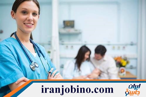 دکتر متخصص زنان و زایمان در اتوبان حکیم تهران