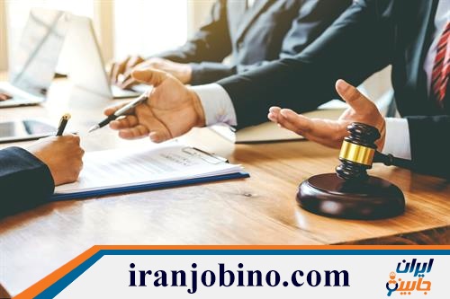 وکیل شرکت در ارامنه الف تهران