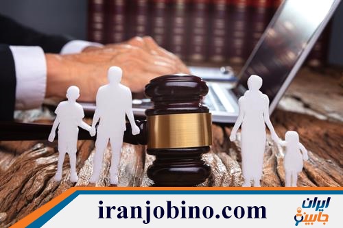 وکیل خانواده در اتوبان امام علی تهران