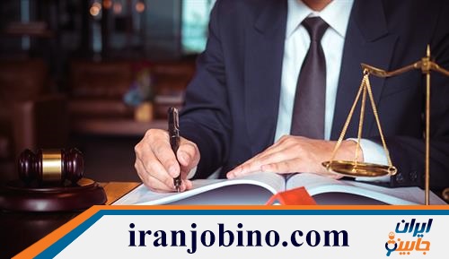 وکیل ملکی در شهرک شریعتی تهران
