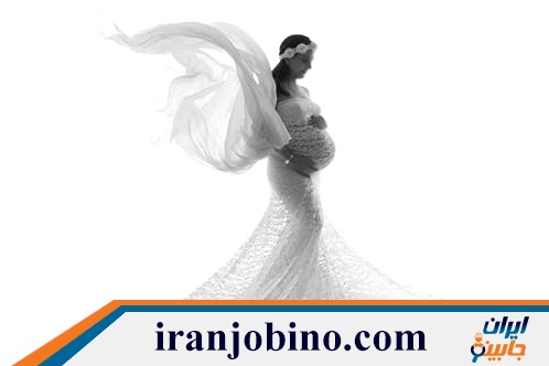 آتلیه بارداری در شهرک اکباتان تهران