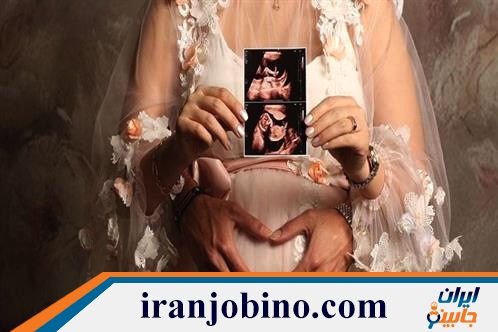 آتلیه بارداری در شهرک اکباتان تهران