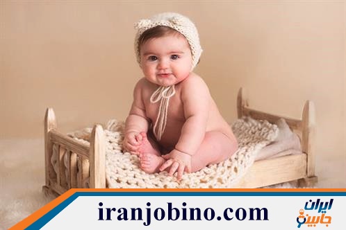آتلیه نوزاد در خیابان شیراز تهران
