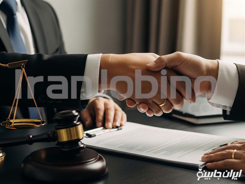 مزیت های مراجعه به وکیل