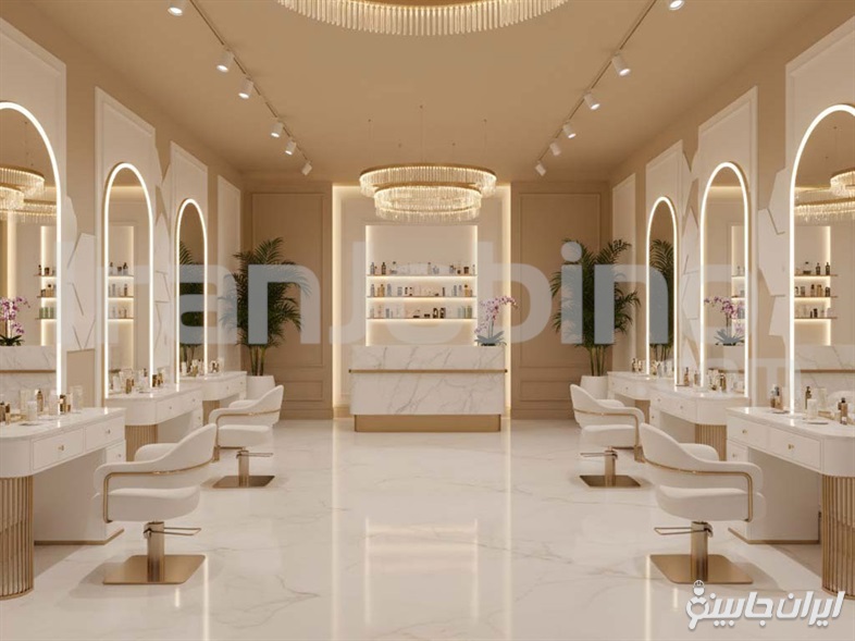 سالن زیبایی و آرایشگاه زنانه در فیروز آبادی تهران