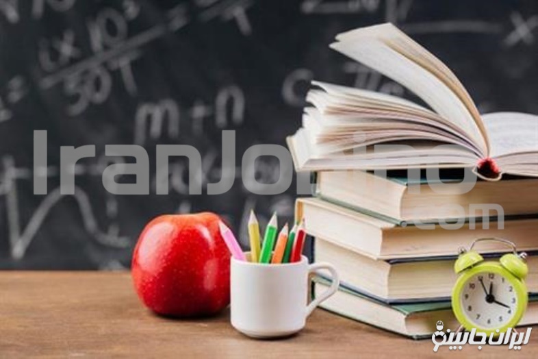 بهترین معلم برای تدریس خصوصی