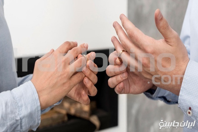 مشاوره طلاق