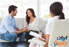 مشاور زوج درمانی در کیانشهر جنوبی تهران