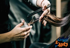 سالن کوپ و کوتاهی مو در آیت الله کاشانی تهران