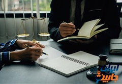 وکیل امور ثبتی در دروازه شمیران تهران
