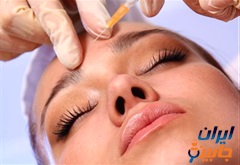 کلینیک تزریق چربی در پونک جنوبی تهران