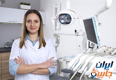 دندانپزشک و کلینیک دندانپزشکی در خیابان گرگان تهران