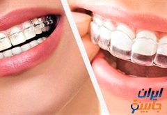 متخصص ارتودنسی در اتوبان حکیم تهران