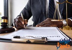وکیل در عباس آباد تهران