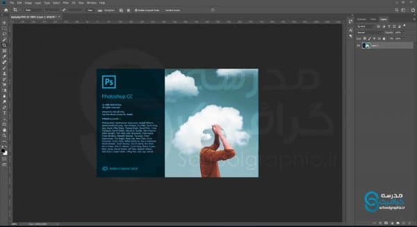 همه آنچه که باید در مورد دوره های آموزشی کامپیوتر بدانیم