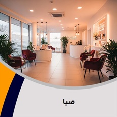 صبا گروه خدمات زیبایی پوست و مو