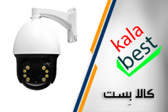 کالا بست گروه دوربین مداربسته ، دزدگیر اماکن ، سیستم امنیتی و هوشمند - ایران جابینو