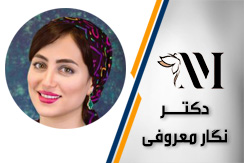دکتر نگار معروفی  گروه خدمات زیبایی - ایران جابینو