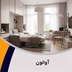 آوالون گروه تزیینات و دکوراسیون ساختمان - شومینه