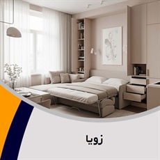 زویا گروه تزیینات و دکوراسیون - کابینت سازی