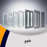 طلوع گروه تولید, فروش درب اتوماتیک