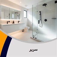 سریر گروه تزیینات و دکوراسیون ساختمان