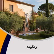 رنگینه گروه نقاشی ساختمان- گچ بری/  تزیینات و دکوراسیون ساختمان 