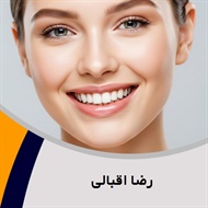 رضا اقبالی گروه دندان سازی تجربی