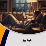 فیدیبو گروه کتاب صوتی