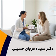 دکتر سیده مرجان حسینی گروه فلوشیپ فوق تخصصی انکولوژی (جراحی سرطان)، متخصص زنان زایمان و نازایی