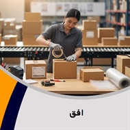 افق گروه بسته بندی کارتن مقوایی 