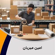 امین مهربان گروه بسته بندی پلاستیک - کیسه پلاستیکی و پلی پروپیلن