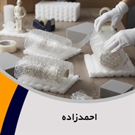 احمدزاده گروه بسته بندی پلاستیک (سلفون, طلق, لفاف) - وکیوم پلاستیکی