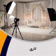 لاری گروه آتلیه و لابراتوار عکاسی